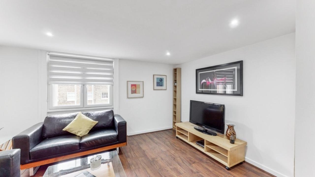 Baker Street Suite Лондон Екстер'єр фото